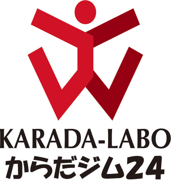 24時間ジム からだジム24 | 長崎市住吉駅・若葉町駅最寄りの画像